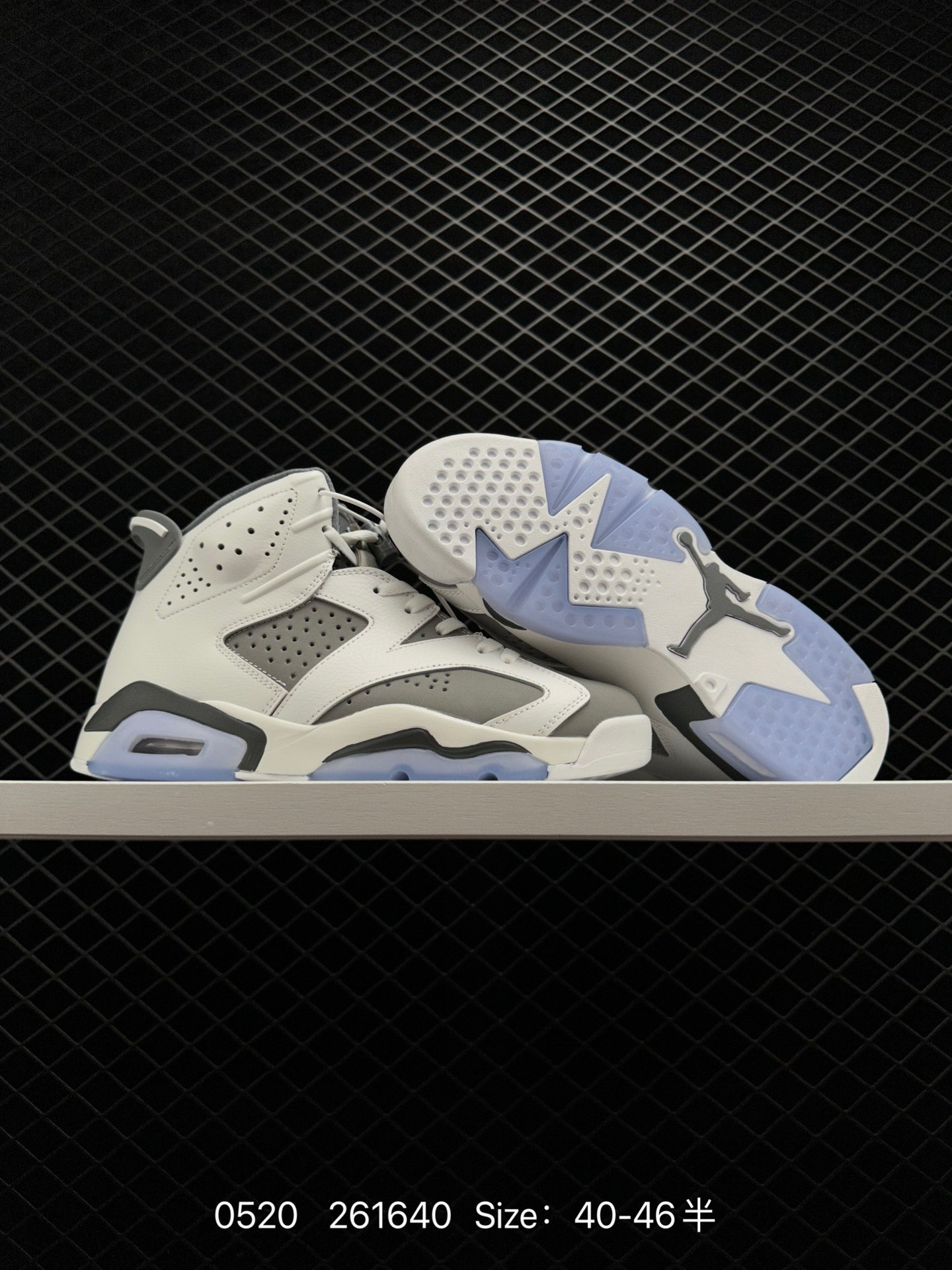 Air Jordan 5 SE Craft 